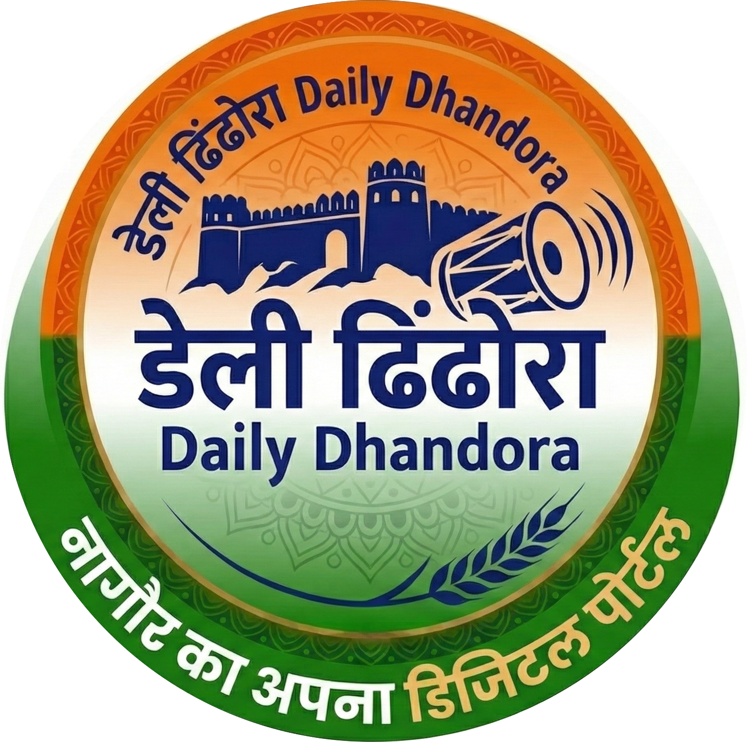 Daily Dhandora Logo